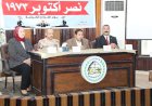 منبر