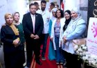 منبر