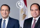 منبر