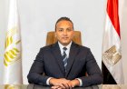 منبر