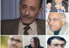 منبر