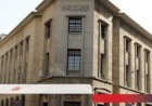 منبر