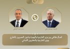 منبر
