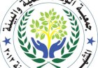 منبر