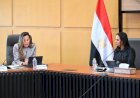 منبر
