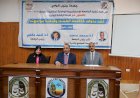 منبر