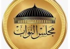 منبر