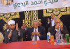 منبر