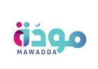 منبر