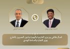 منبر