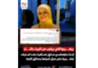 منبر