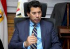 منبر