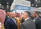 منبر