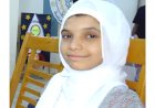 منبر