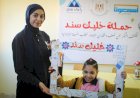 منبر