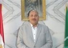 منبر