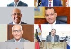 منبر