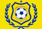 منبر