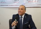 منبر