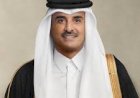 منبر