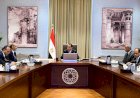 منبر
