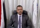 منبر