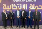 منبر