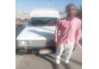 منبر
