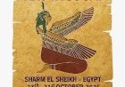 منبر