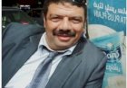 منبر