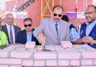 منبر