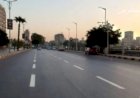 منبر