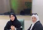 منبر