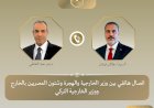 منبر