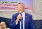 منبر