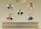 منبر
