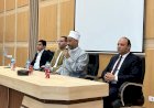 منبر