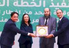 منبر