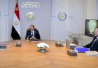 منبر