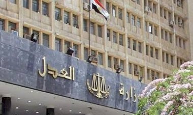 منبر