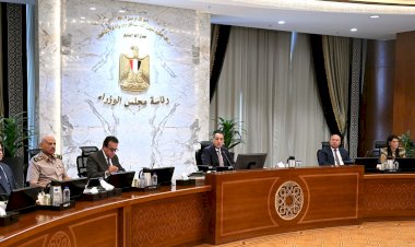 منبر
