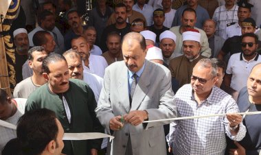 منبر