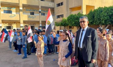 منبر