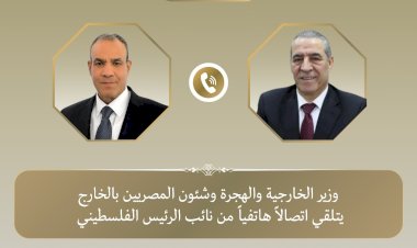منبر