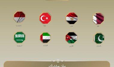 منبر