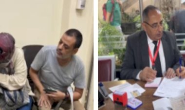 منبر