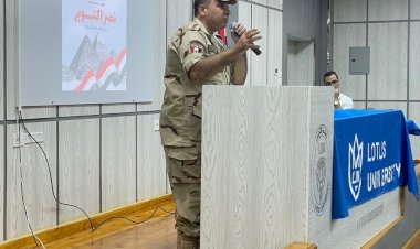 منبر