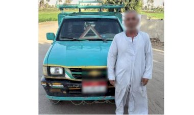 منبر