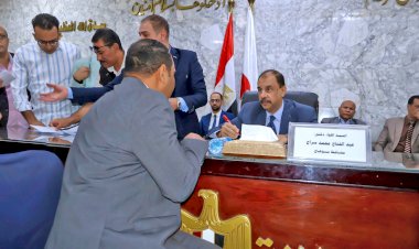 منبر