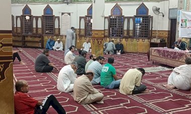 منبر